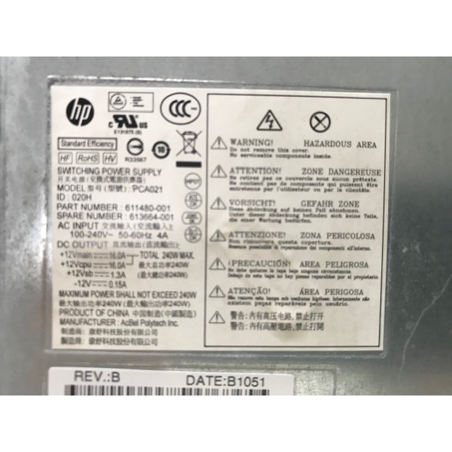 new}HP Compaq Elite 6200 6300 8000 8200 8300 8100 6005 6000 SFF Small Power  Supply MvcR | Shopee Thailand