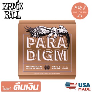 ERNIE BALL® Paradigm 2078 สายกีตาร์โปร่งแบบชุด เบอร์ 11-52 Phosphor Bronze พร้อม RPS + Everlast Technology