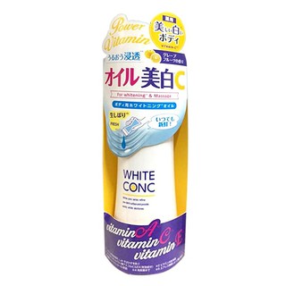 WHITE CONC WHITENING OIL ไวท์ คองก์ ไวท์เทนนิ่ง ครีมบำรุงผิว เนื้อ ออยล์ เหมาะกับผิวแห้ง  4990110005582