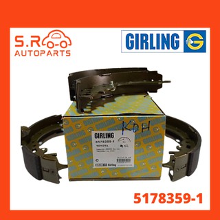 GIRLING ก้ามเบรคหลังรถตู้ TOYOTA COMMUTER KDH200 SERIES 2004-2011 NO. 5178359-1