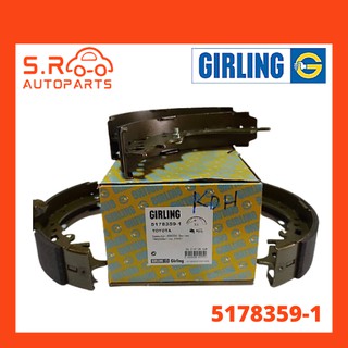 GIRLING ก้ามเบรคหลังรถตู้ TOYOTA COMMUTER KDH200 SERIES 2004-2011 NO. 5178359-1