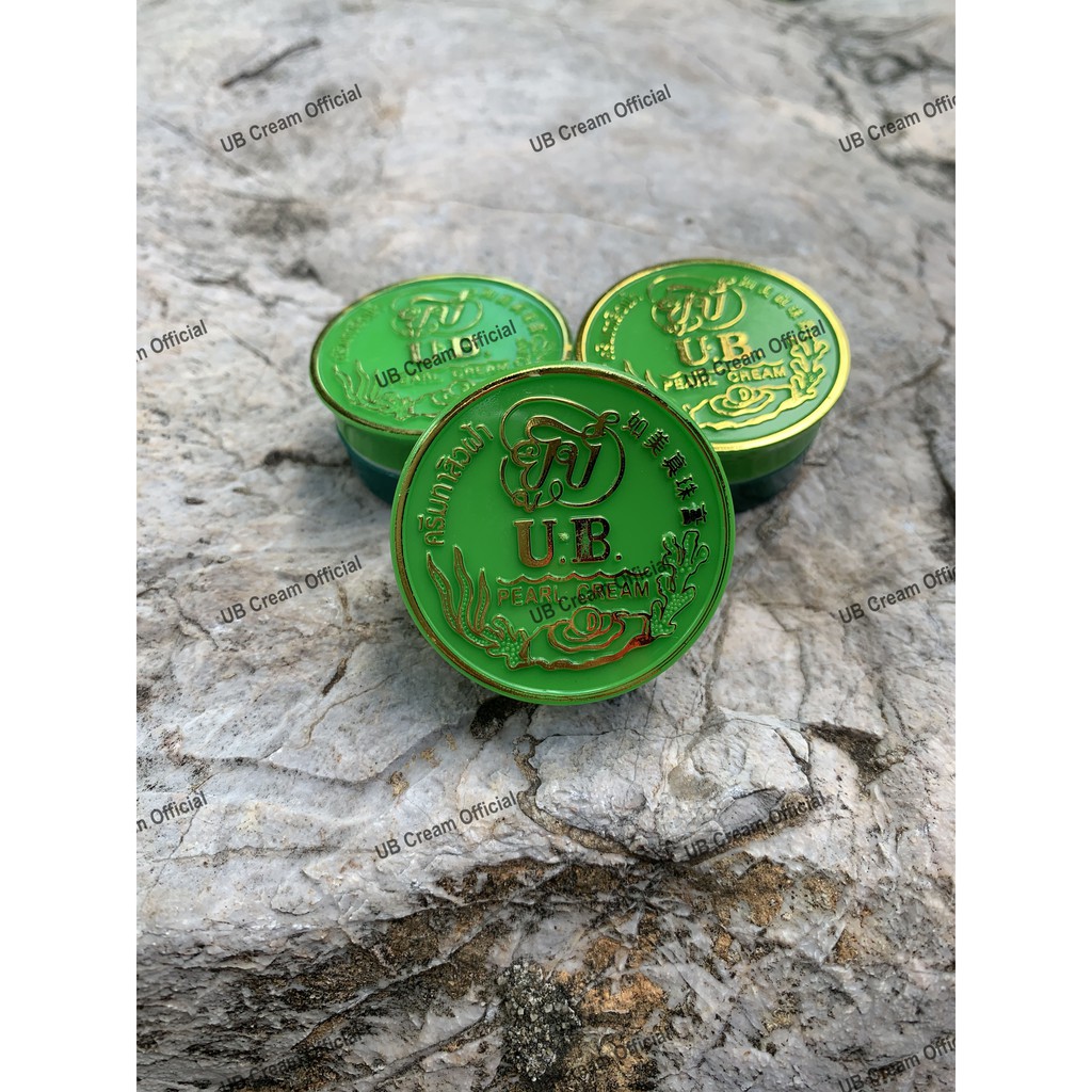 U.B. ครีมยูบีไข่มุก สูตร 99 จากโรงงาน (มี อย.)  ช่วยลดiริ้วรอย ฝ้าเเดด จุดด่างดำ ช่วยให้ผิวกระจ่างใส