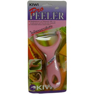 มีดปลอกเปลือก KIWI PRO PEELER ด้ามชมพู ผลิตจากวัสดุคุณภาพดี