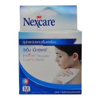 3M อุปกรณ์ประคบเย็นและร้อน 3เอ็ม เน็กซ์แคร์™ ขนาดกลาง 3M Nexcare™ Reusable Cold Hot Pack Size M