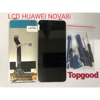 อะไหล่หน้าจอ จอ+ทัชสกรีน LCD HUAWEI NOVA8i จอ งานดี งานมีคุณภาพ สินค้าพร้อมส่ง แถมชุดไขควง