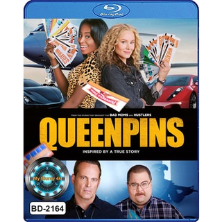 Bluray หนังใหม่ เสียงไทยมาสเตอร์ Queenpins โกงกระหน่ำ เจ๊จัดให้