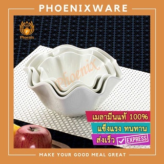 ชามดอกไม้ 6-8.5 นิ้ว ชามสลัด ชามเมลามีน ชามดีไซด์ ชามสวย ชามหลุม ชามหยัก Phoenix 13253-6 -7.7 -8.5