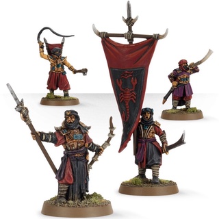 LOTR Serpent Horde - Haradrim Commanders (captain, horn, banner, taskmaster) - Grand Army of the South Command Warhammer