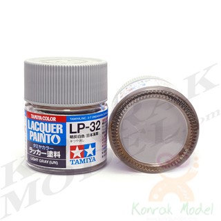 สีทามิย่าสูตรแล็คเกอร์ Tamiya Lacquer paint LP32 Light gray (IJN) 10ML