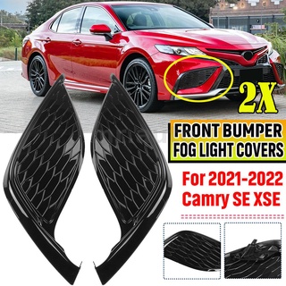 ฝาครอบไฟตัดหมอก กันชนหน้า อุปกรณ์เสริม สําหรับรถยนต์ Camry SE XSE 2021-2022