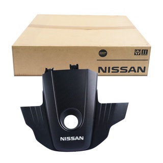 ฝาครอบเครื่อง NAVARA14-NP300 แท้ห้างAC บน ตัวหนังสือ NISSAN ( 14041-4KV0C ) [64996363] ( 1 อัน )