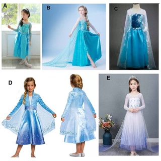 ชุดเจ้าหญิง เอลซ่า ชุดเอลซ่า ชุดเจ้าหญิงเอลซ่า ชุดราชินีหิมะ Elsa dress Taladyai ส่งจากไทยได้ของเร็ว