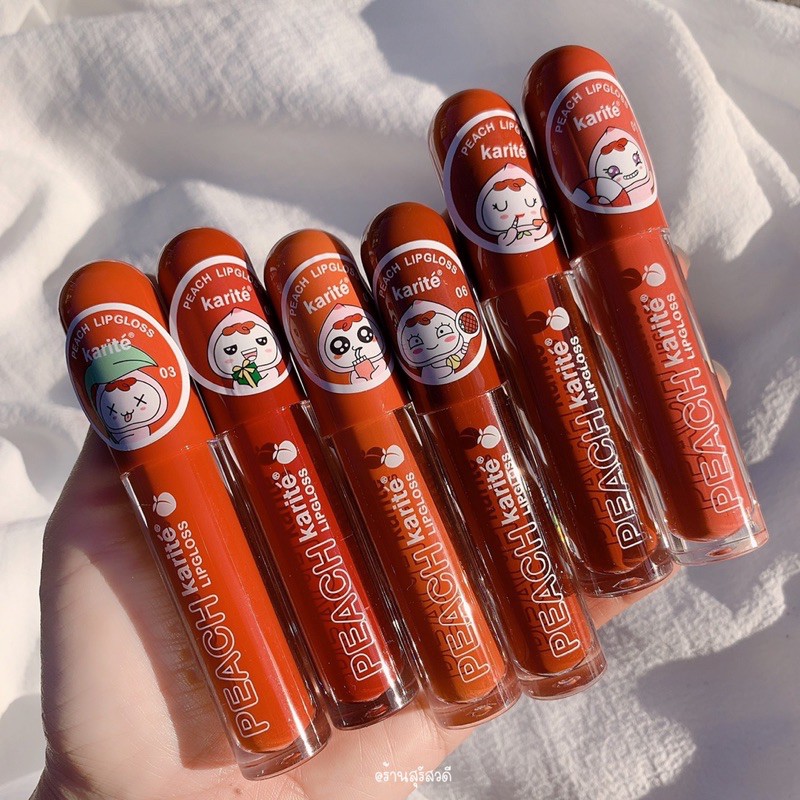ลิปจึ่มเนื้อแมทข้าวปั่นKARITE