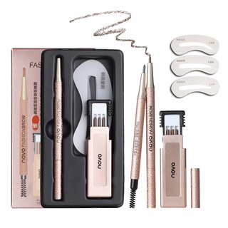 โนโว Novo Eyebrow ดินสอเขียนคิ้ว พร้อม ไส้ดินสอ + บล๊อกคิ้ว 3 ชิ้น no# 5146