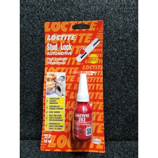 น้ำยาล็อคเกลียว Loctite 263 ขนาด10ml