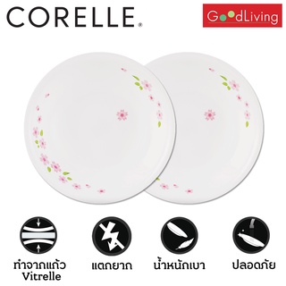 Corelle ถ้วยขนมหวานลาย ลาย Sakura ขนาด 290 มล.2 ชิ้น/C-03-410-SR-2