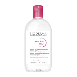 BIODERMA Sensibio H2O 500 ml คลีนซิ่งไมเซล่า วอเตอร์ &amp; เมคอัพ รีมูฟเวอร์ สำหรับผิวบอบบางแพ้ง่าย