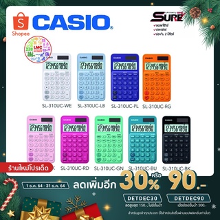 [เหลือ 282 .- ใส่โค้ด "DETDEC90"] เครื่องคิดเลข Casio รุ่น SL 310UC รับประกันศูนย์ 2 ปี