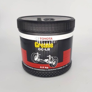 จารบีเอนกประสงค์ เพลา ลูกปืน แท้ TOYOTA | GC-LB Grease