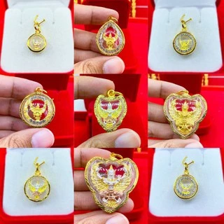 จี้ครุฑ จี้พญาครุฑเลี่ยมกรอบทองหุ้ม เรียกทรัพย์ เสริมดวง เสริมบารมี มี 14 แบบ ใส่ครึ่งสลึง-2บาท ลี่ยมกรอบทองหุ้ม96. 5
