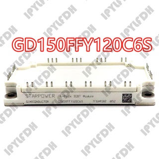 GD150FFY120C6S GD150FFY120C6S-G8 GD100FFY120C6S GD100FFY120C6S-G8 GD75FFY120C6S GD75FFY120C6S-G  โมดูล IGBT