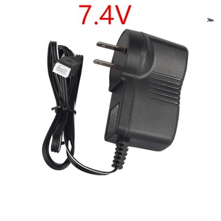 ราคาสายชาร์จแบตเตอรี่โดรน7.4V