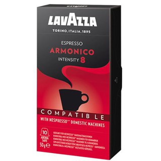 Lavazza Coffe Capsule  แคปซูล สำหรับเครื่องชง  Nespresso มีให้เลือก 6 รสชาติ