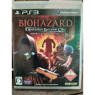 Biohazard Operation Racoon city PS3 ENG สำหรับสายสะสม