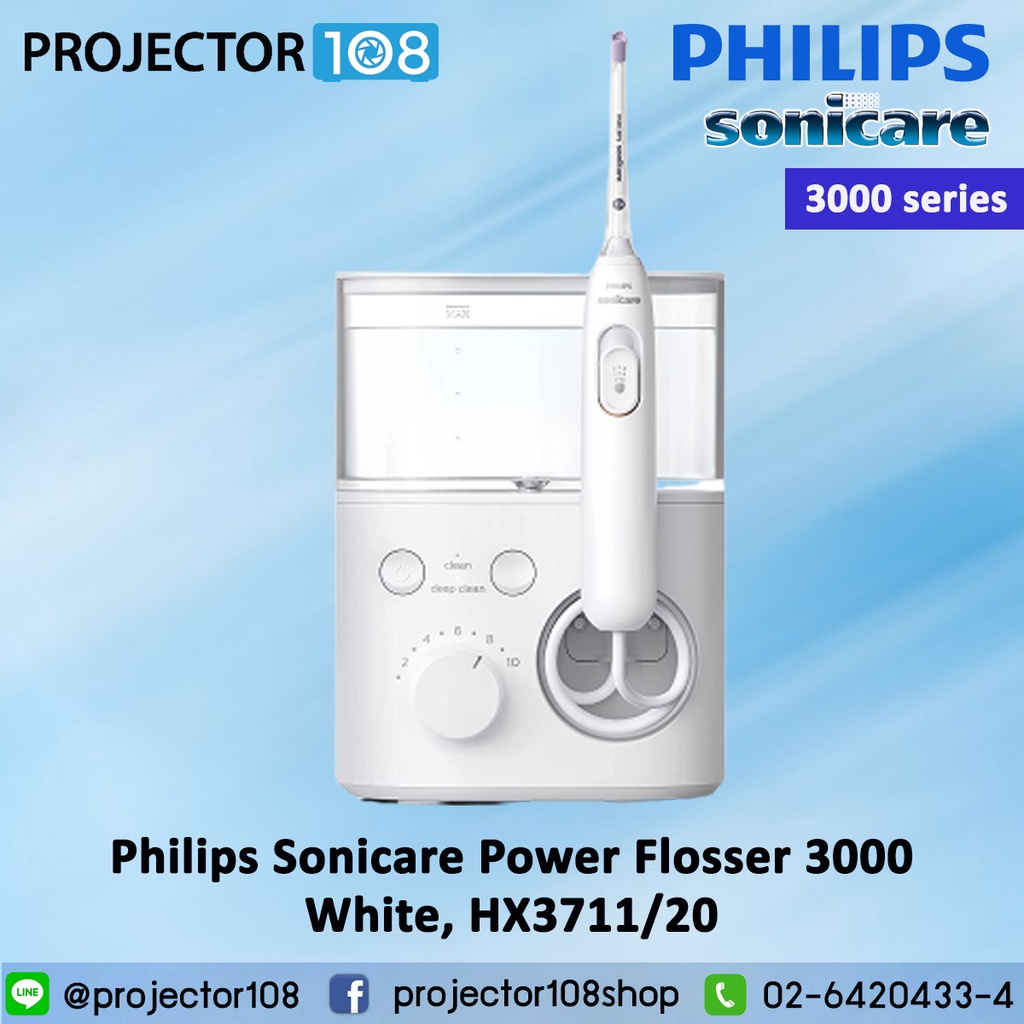 Philips Sonicare Power Flosser 3000, White, HX3711/20.