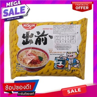 นิสชินบะหมี่กึ่งสำเร็จรูปเอ็กซ์โอซอสรสทะเล 100กรัม Nissin Instant Noodles XO Sea Flavor 100g.