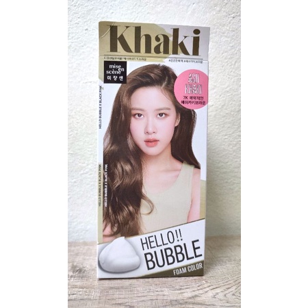 Mise en scène hello bubble foam color สี Ash Khaki Brown