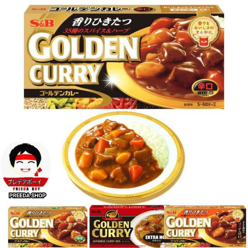 ( * ลดราคา * ) S&B GOLDEN CURRY SAUCE MIX 198 g. เครื่องแกงกะหรี่ก้อนญี่ปุ่น แกงกะหรี่ จากญี่ปุ่น JA