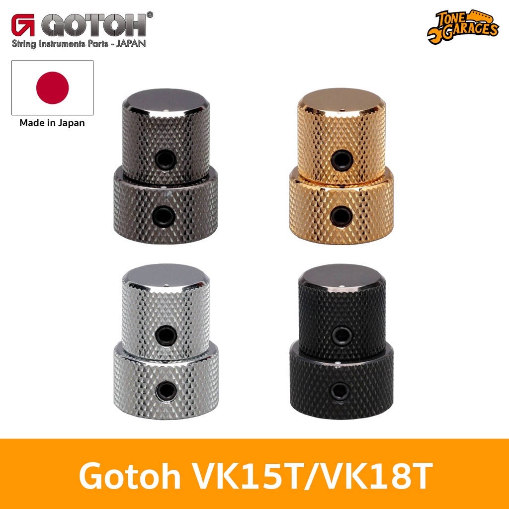 Gotoh VK15T / VK18T Dome Knob ปุ่มโวลุ่ม 2 ชั้น สำหรับกีต้าร์ / เบส Made in Japan
