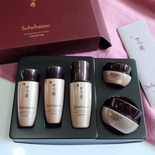 Sulwhasoo Timetreasure Kit 5 Items