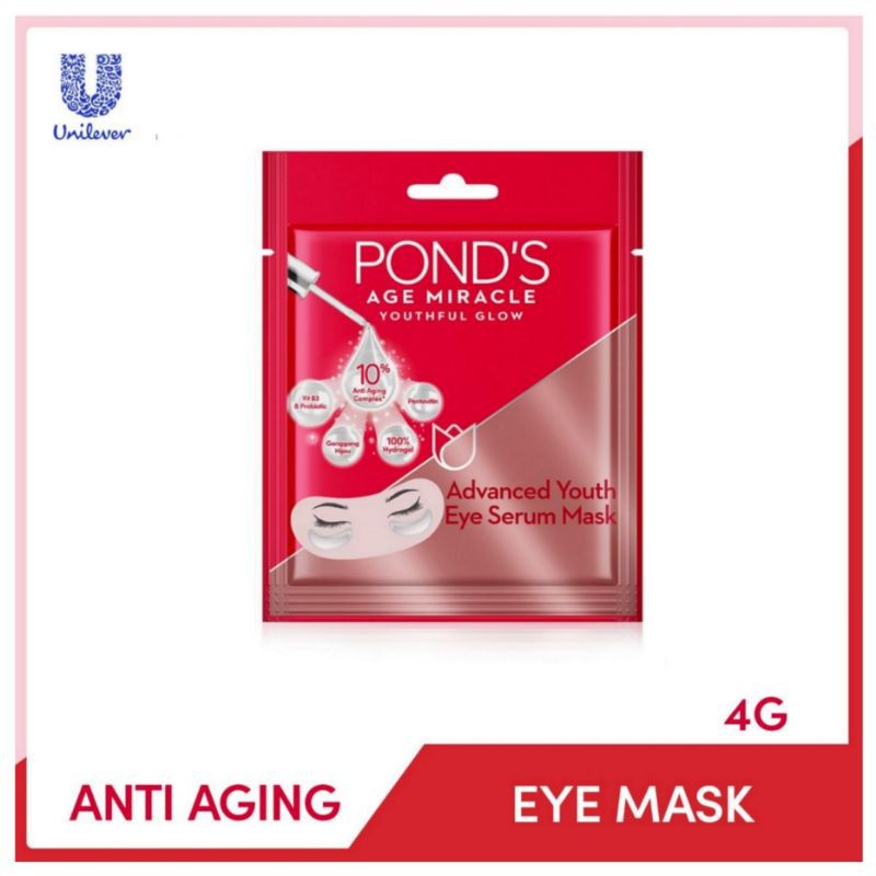 ponds eye serum
