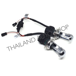 Thailand หลอดไฟ XENON ขั้ว H4 H/L 6000K