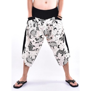 Chiang mai pants กางเกงเชียงใหม่ (ปลากลางสีขาวครีม)