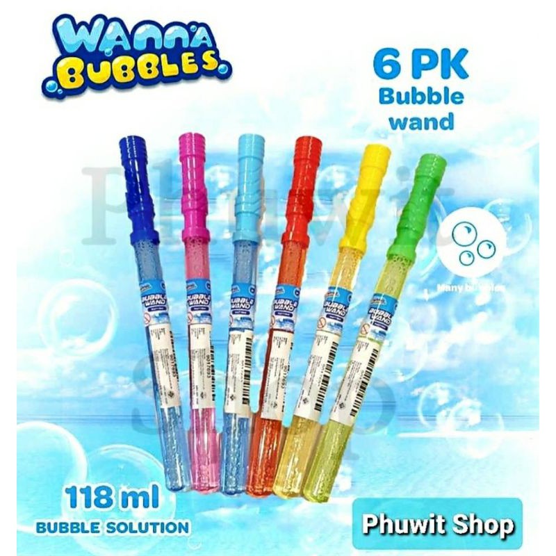 ไม้เป่าฟองสบู่ Bubble Wand ฟองขนาดกลาง ปลอดภัย มี มอก.