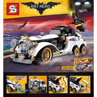 เลโก้จีน SY 872 ชุด Batman Movie The Penguin Arctic Roller