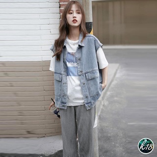 K18💜Korean เสื้อแจ็คเก็ตยีนส์แขนกุด กระเป๋าใหญ่ด้านหน้า