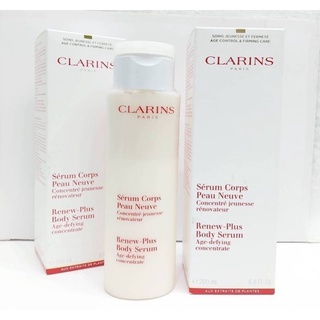 Clarins Renew-Plus Body Serum ขนาดปกติค่ะ 200 ml ของแท้100%