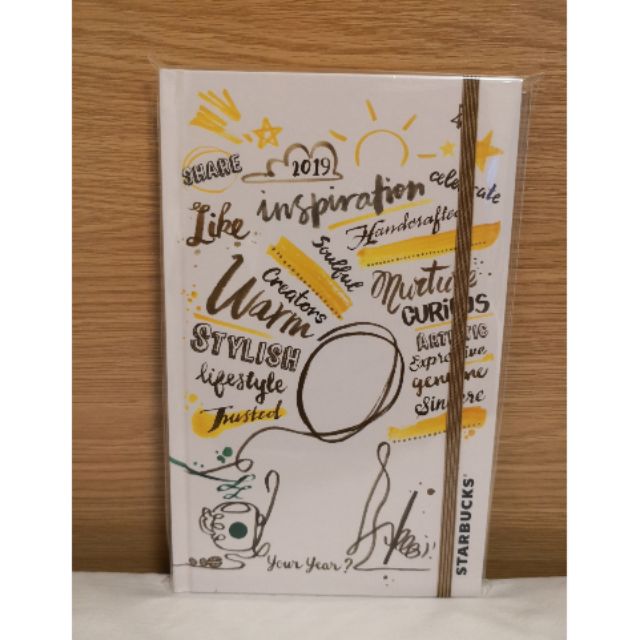 Starbucks Japan Yearly Planner 2019