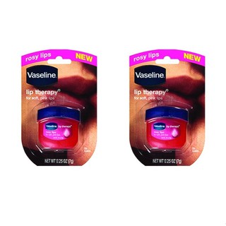 Vaseline Lip Therapy Rosy Lips 7g. (2 กระปุก)