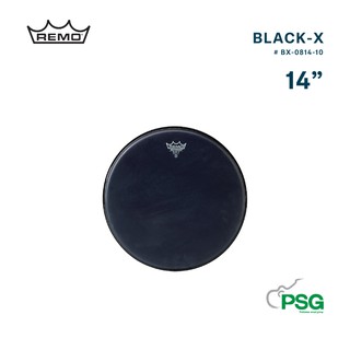 REMO USA : BX-0814-10 EMPEROR BLACK  X™ SNARE DRUMHEAD 14"