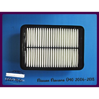 NISSAN NAVARA D4D year 2006-2013 ELEMENT AIR FILTER // ไส้กรองอากาศรถยนต์ สินค้าคุณภาพดี