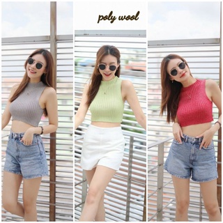 เสื้อไหมพรมคอตั้งแขนกุด Polywool Shop