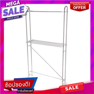 ราวพาดผ้าสเตนเลส 2ชั้น 69.5cm 10เส้น PLIM ราวตากผ้า TOWEL RACK STAINLESS 2-TIER 10 BARS 69.5cm PLIM อุปกรณ์ตากผ้า