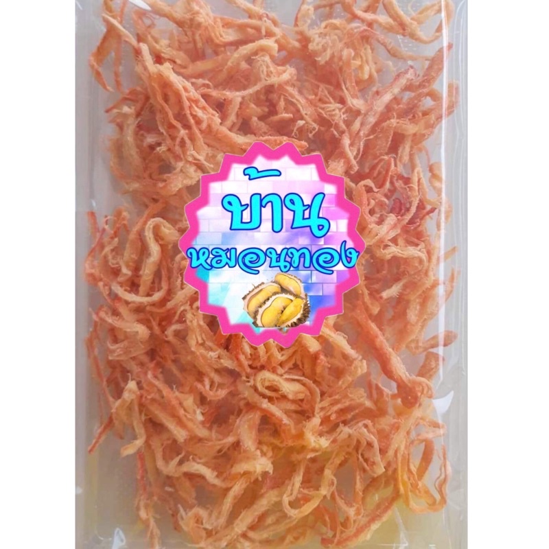 หมึกหยองเชอรี่ (125 กรัม) ^_^