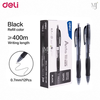 Deli gel pen ปากกา ปากกาเจล ปากกาสีดำ ปากกาสีน้ำเงิน เครื่องเขียน อุปกรณ์สำนักงาน อุปกรณ์การเรียน 0.7mm