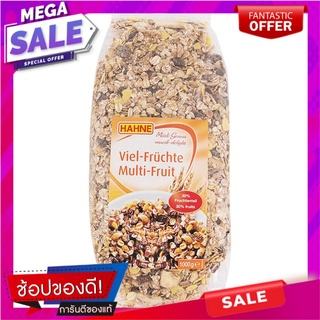 ฮาทเน่มูสลี่ผลไม้ 1กก. Hatne Muesli Fruit 1 kg.